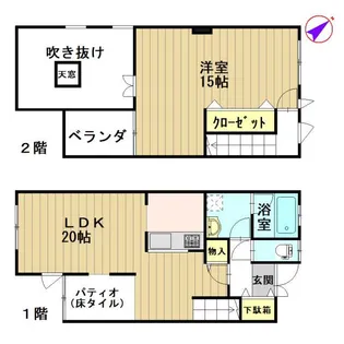メゾン・ダ・カーポA【1階】の間取り