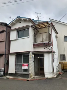 大阪府東大阪市南荘町【一戸建】の外観