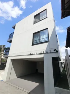 Pair FLAT【3階】の外観