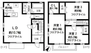 東京都日野市豊田2【一戸建】の間取り