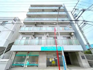 スマイル星川の画像