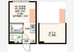 ハーモニーテラス大谷口【1階】の間取り