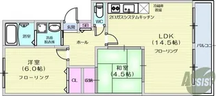 ベルコート長町南【2階】の間取り