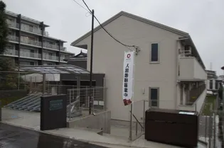 SIGNATURE 05 片倉レジデンスの画像