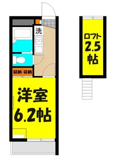 めぞん一刻【3階】の間取り
