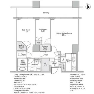 パークコート麻布十番ザタワー【19階】の間取り