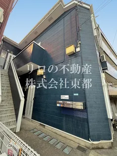 グッドウィル グリーンの画像