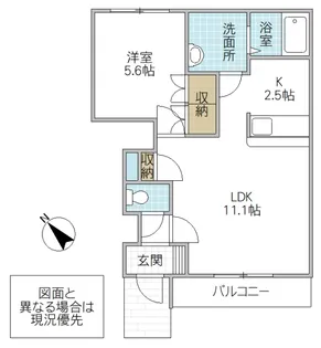 La-Moana【2階】の間取り