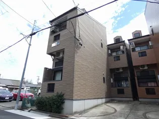 アナハイムの画像