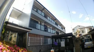 コスモハイツの画像