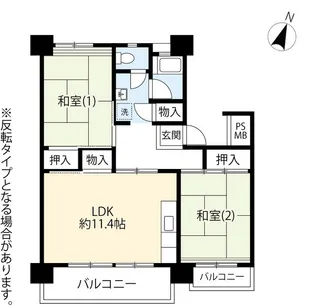 UR多摩ニュータウン諏訪【6階】の間取り