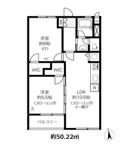 上北沢第一コーポラス【3階】の間取り