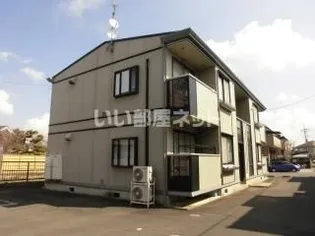 エスポワール Bの画像