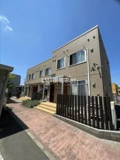 セジュール シャトン Aの画像