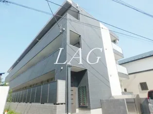 アクシーズ新都心の画像