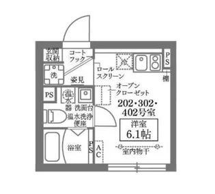 ココキューブ洗足池【2階】の間取り