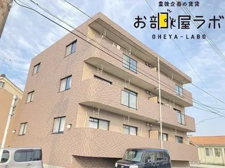 エスポワール栄町の画像