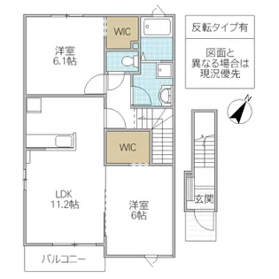 メルヴェーユ I【2階】の間取り