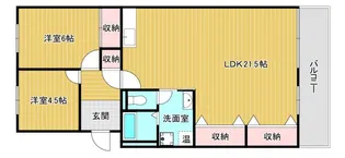 コープ野村牛田【4階】の間取り