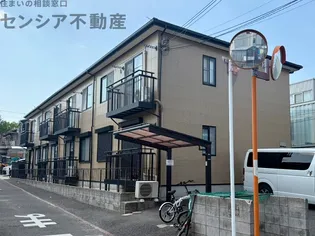第2テラダハイツの画像