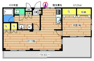 メゾンクレール【3階】の間取り