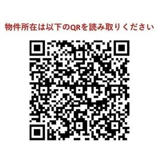 東京都渋谷区富ヶ谷2【マンション】の外観