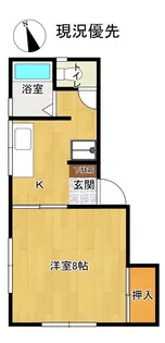 クリーンハイツA【1階】の間取り