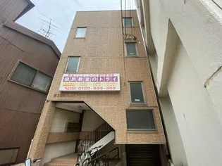 第3もりやまビルの画像
