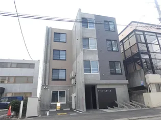 北海道札幌市豊平区美園四条3【マンション】の外観