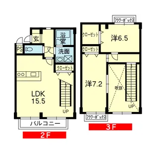 ウッドフォレストマンションA棟【2階】の間取り