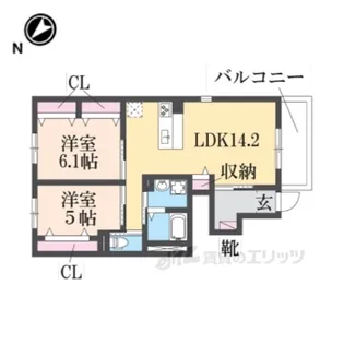 サンガーデン一橋A棟【2階】の間取り