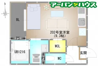 REGALEST 下伊福本町IV【2階】の間取り