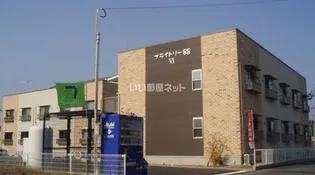 ブライトリー88 VIIの画像