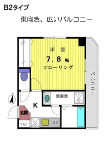 10ビリオン要 テンビリオンカナメ【2階】の間取り