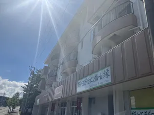 インペリアル長命【4階】の外観