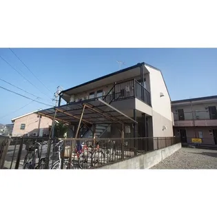 メゾンシャルムの画像