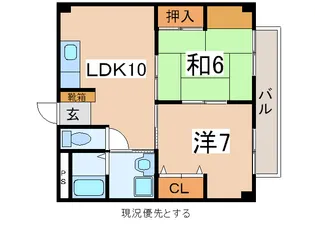 ボンソワール【2階】の間取り