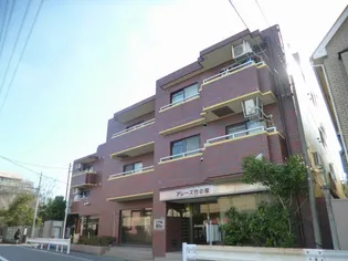 アレーズ竹の塚の画像