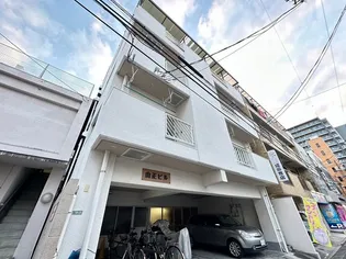 山正ビルの画像