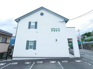 TOWAメイトアキヤマの画像