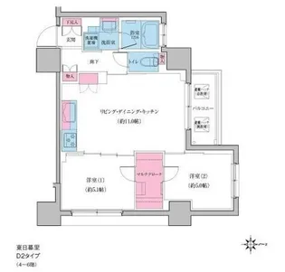 クレヴィアリグゼ日暮里【4階】の間取り