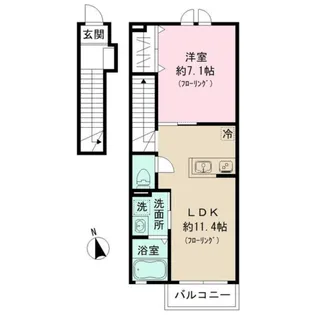 アスピラシオンII【2階】の間取り
