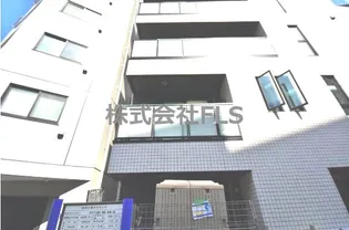 東京都千代田区平河町1【マンション】の外観