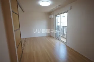 インペリアル【1階】の居間