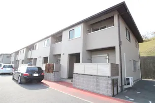 アクロタウン白萩 壱番館の外観