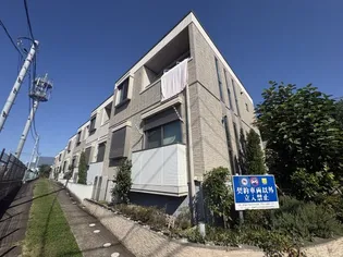 ヴィラフロイントの画像