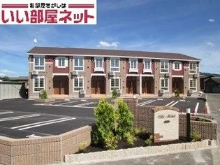 ヴィラ ミッシェルの画像