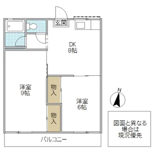 セントラルコーポ B棟【2階】の間取り