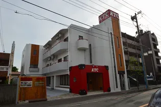 KTCハイツ【3階】の外観