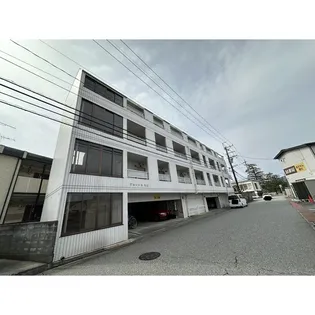 ジョイナス五福の画像